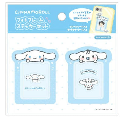 【サンリオキャラクターズ】フォトフレームステッカーセット シナモロール