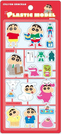 【クレヨンしんちゃん】プラスチックモデル風シール