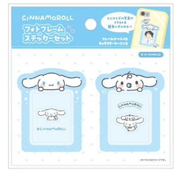 【サンリオキャラクターズ】フォトフレームステッカーセット　シナモロール
