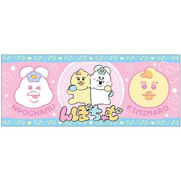 【んぽちゃむ】フェイスタオル　んぽちゃむ＆きみまろ