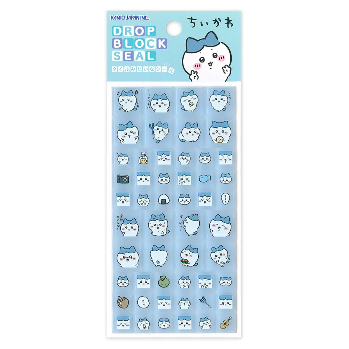 【ちいかわ】ドロップブロックシール