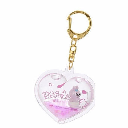 【おぱんちゅうさぎ】ドームキーホルダー