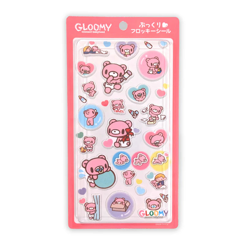 【グルーミー】ぷっくりフロッキーシール