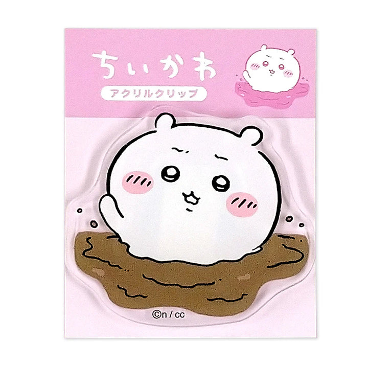【ちいかわ】アクリルクリップ　ちいかわチョコ沼