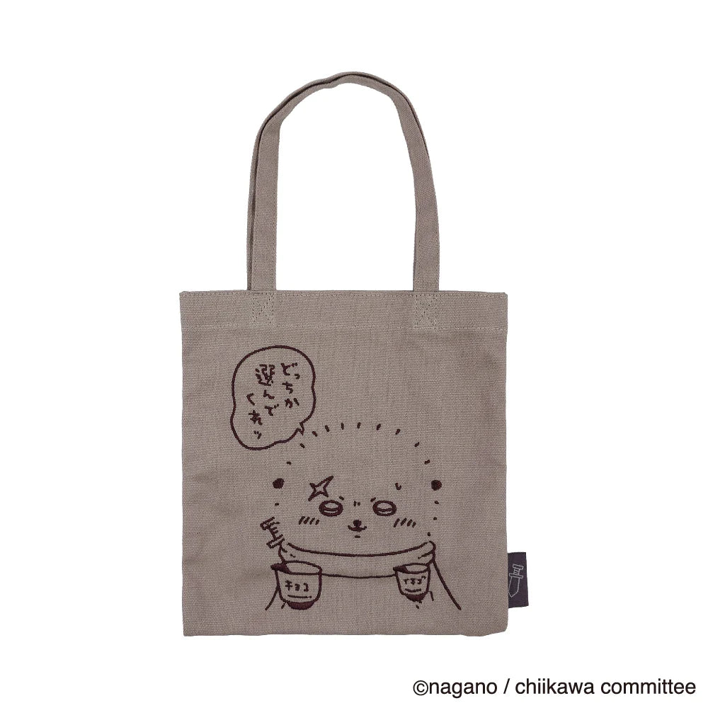 【ちいかわ】刺繍ミニトート