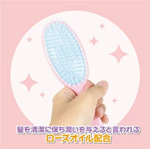 【おぱんちゅうさぎ】取手付きスムースヘアブラシ（おでかけ）