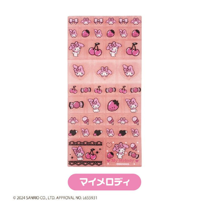 【サンリオ】マイメロディ クロミ タイルシール