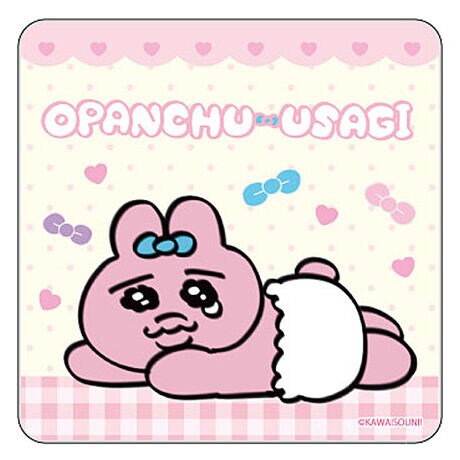 Lovely nini Character