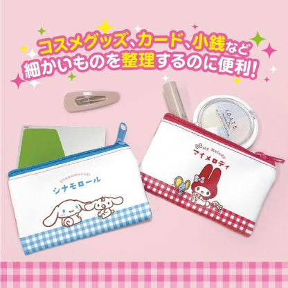 【サンリオ】トレーディングフラットミニポーチ レトロ／単品１０種