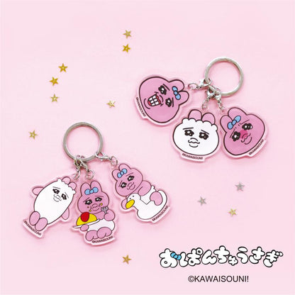 【おぱんちゅうさぎ】３チャームキーホルダー